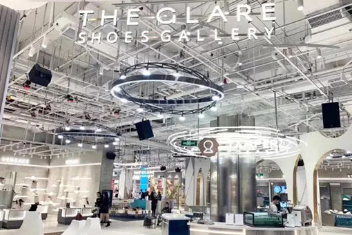 Uplifting brilliant works-THE GLARE Shenzhen Shenye Shangcheng Store